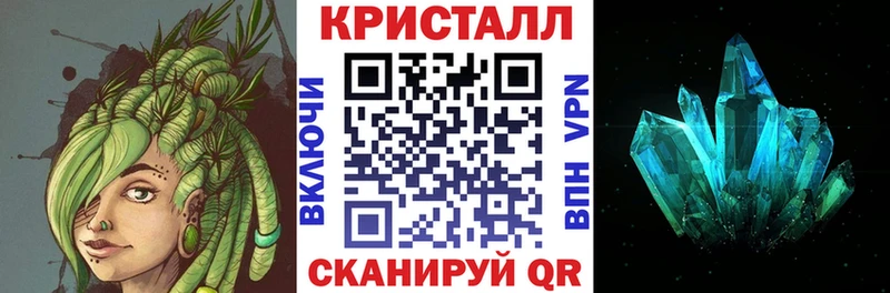 купить наркотики сайты  Нурлат  Амфетамин Розовый 