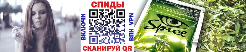 где найти Нурлат гидра онион Бутират бутандиол