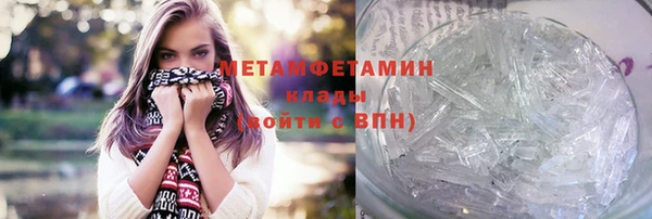 jwh Баксан