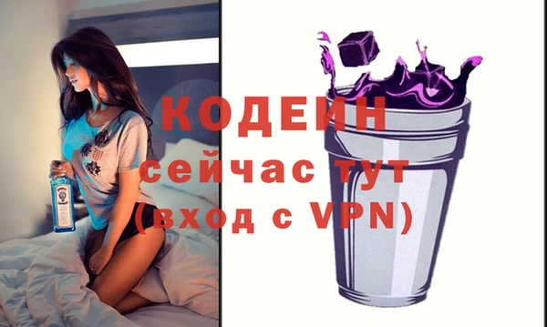 кокаин Переславль-Залесский