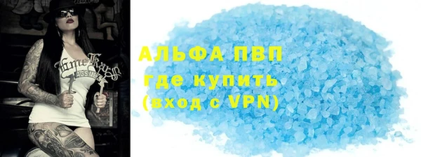 a pvp Арсеньев