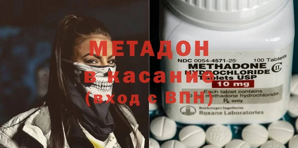 jwh Баксан