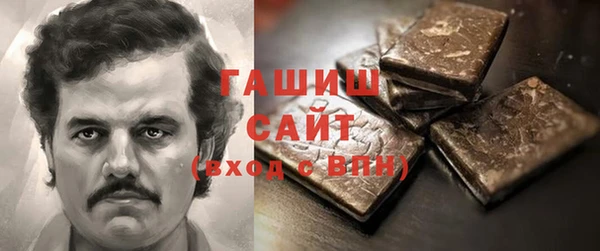 jwh Баксан
