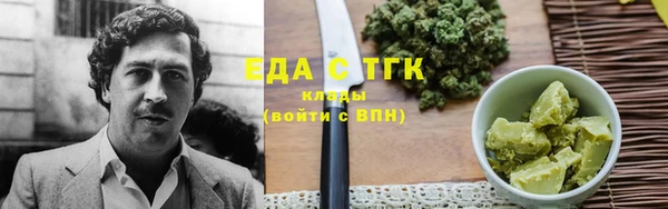 jwh Баксан