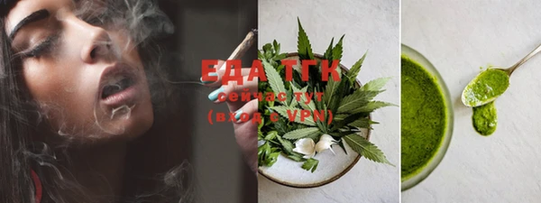 марки lsd Балабаново