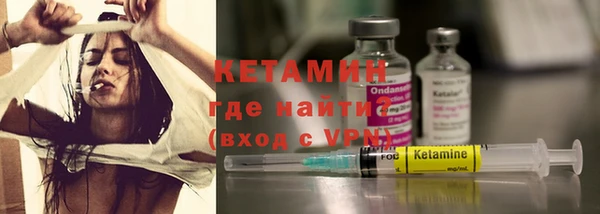 мет Балахна