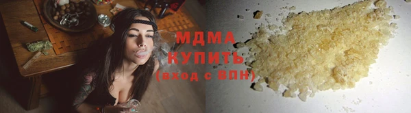 мет Балахна