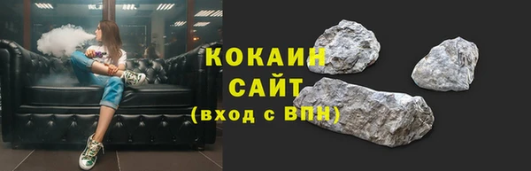 мет Балахна