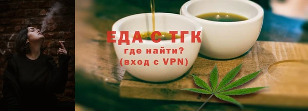 jwh Баксан