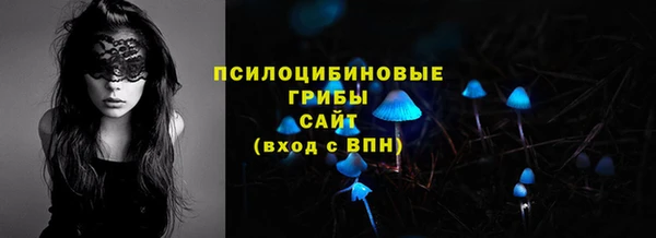 jwh Баксан
