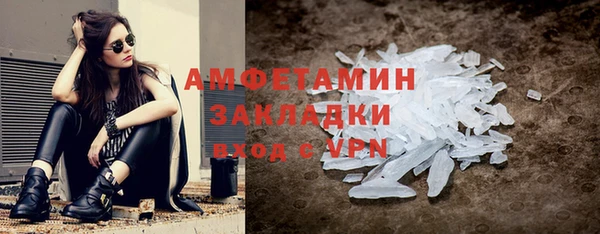 jwh Баксан