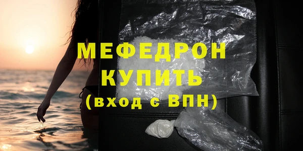 марки lsd Балабаново