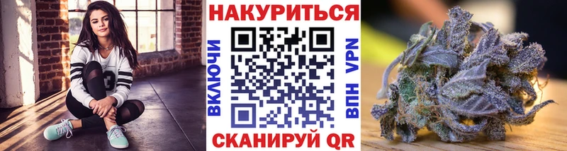 сайты даркнета телеграм  OMG как зайти  Нурлат  Каннабис тримм 